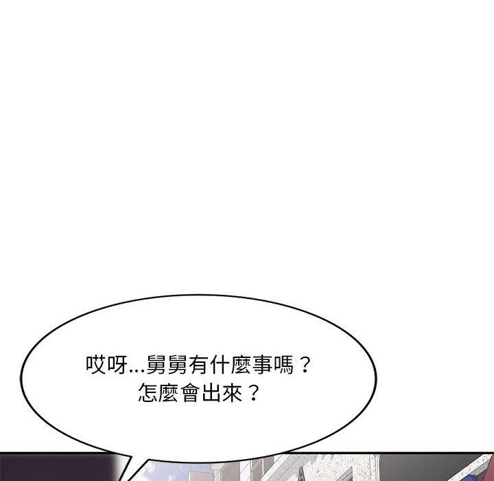 第60张