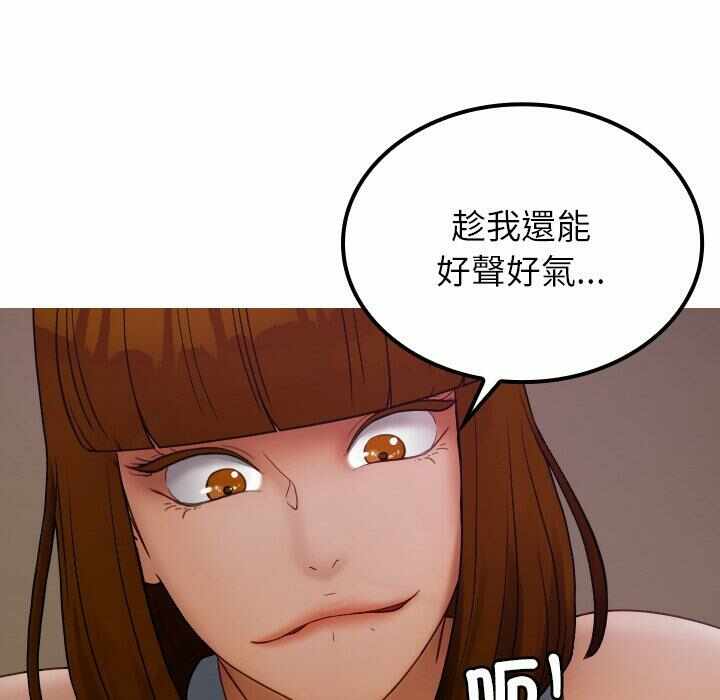 第143张