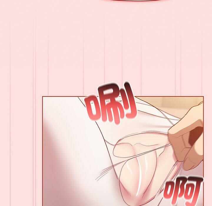 第70张