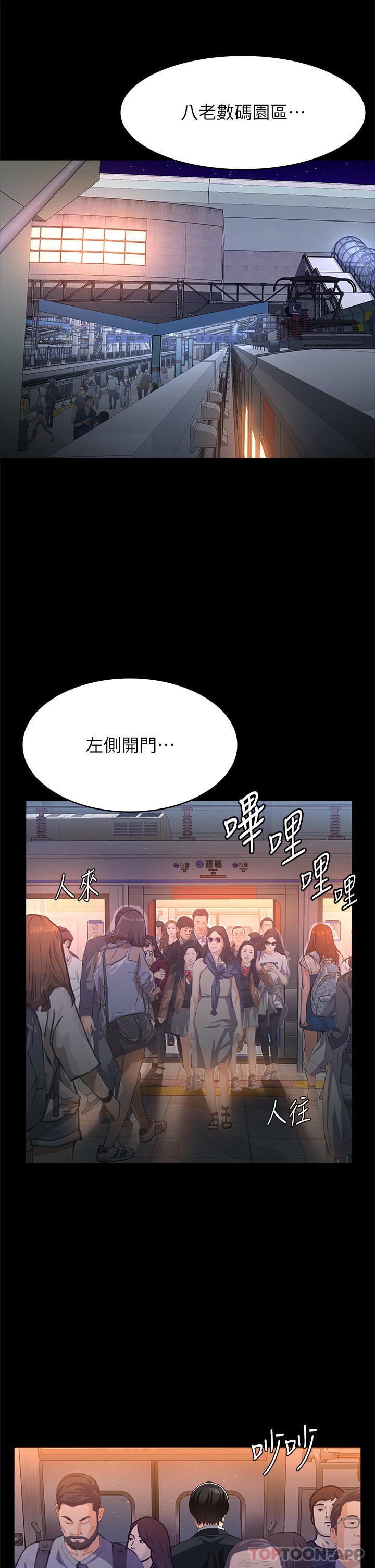 第39张