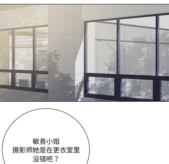 第16张
