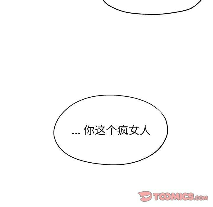 第51张