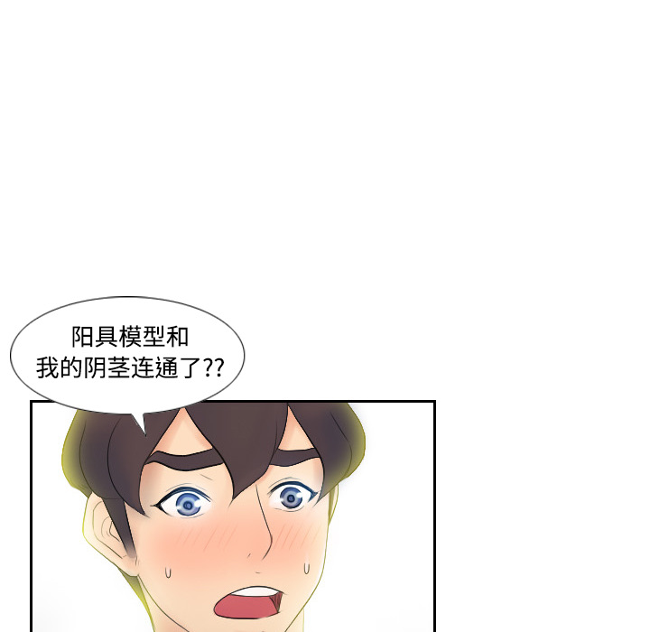 第48张