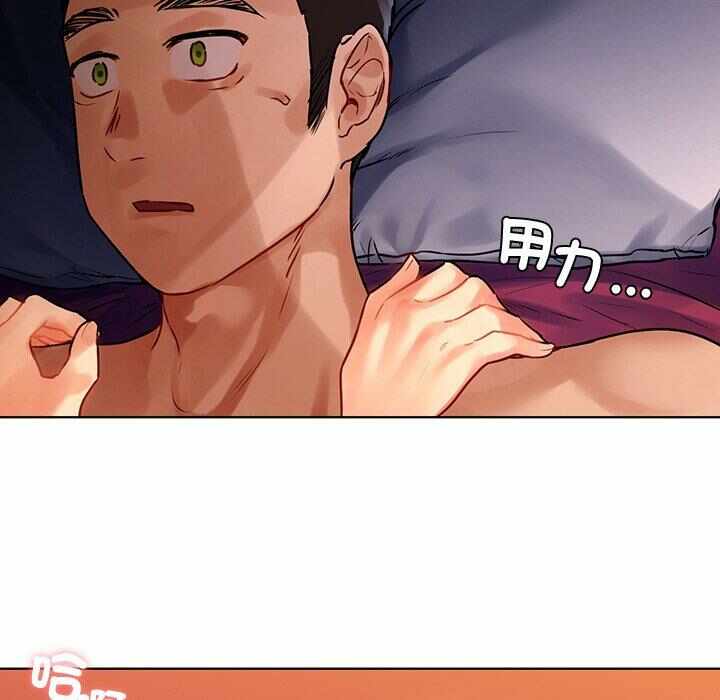 第84张