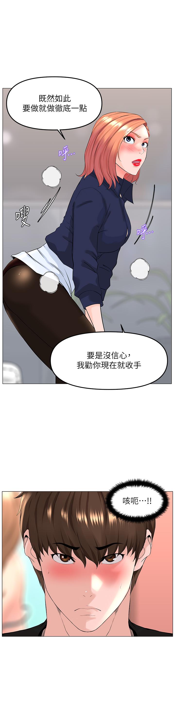 第32张