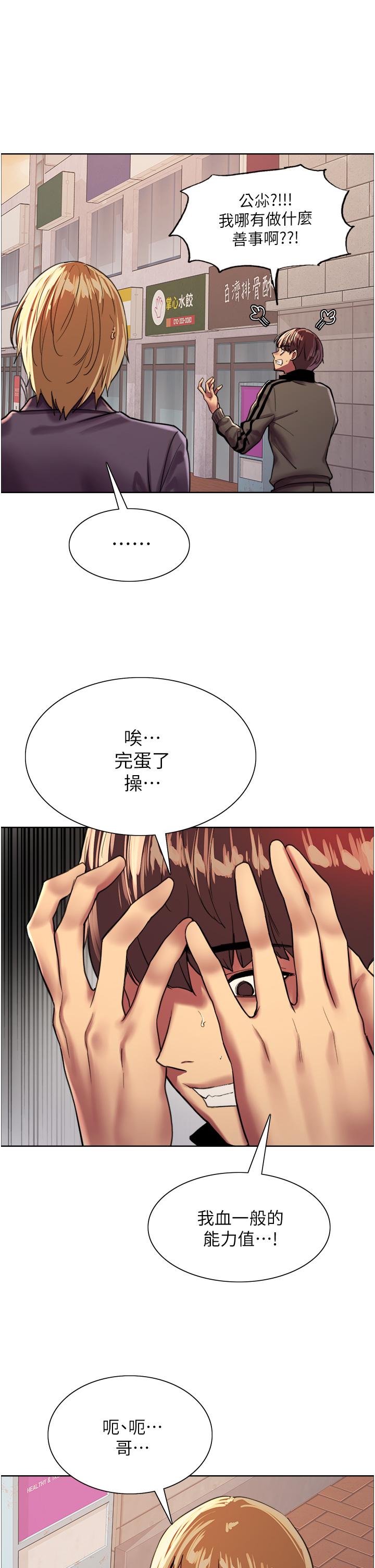 第5张