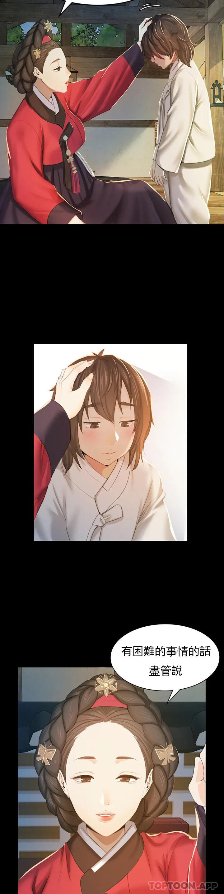 第49张