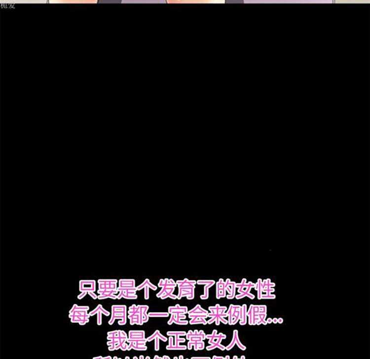 第39张