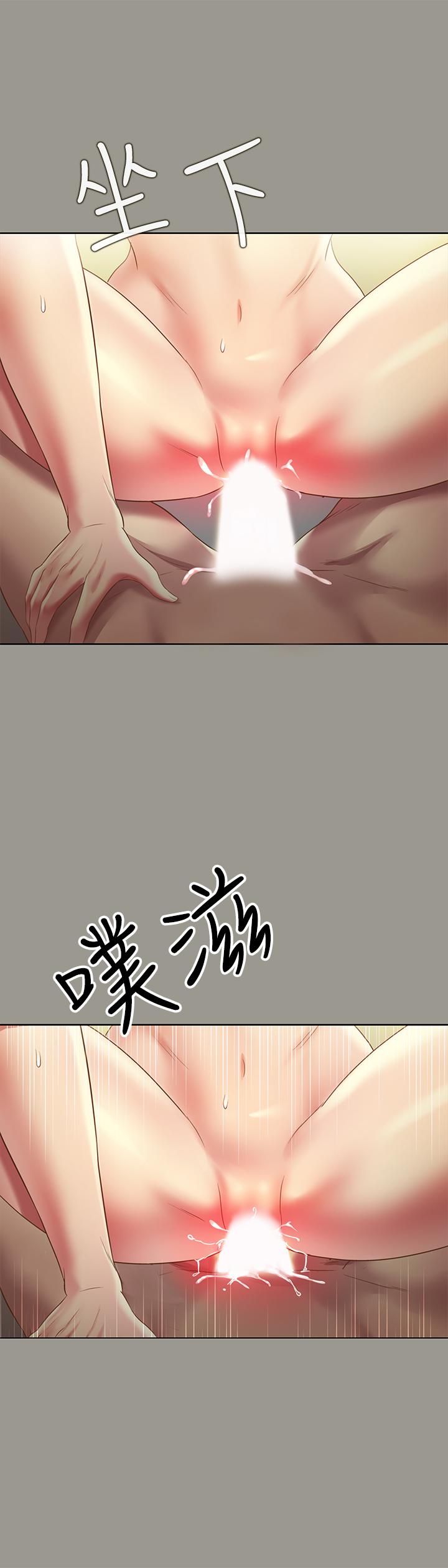 第27张