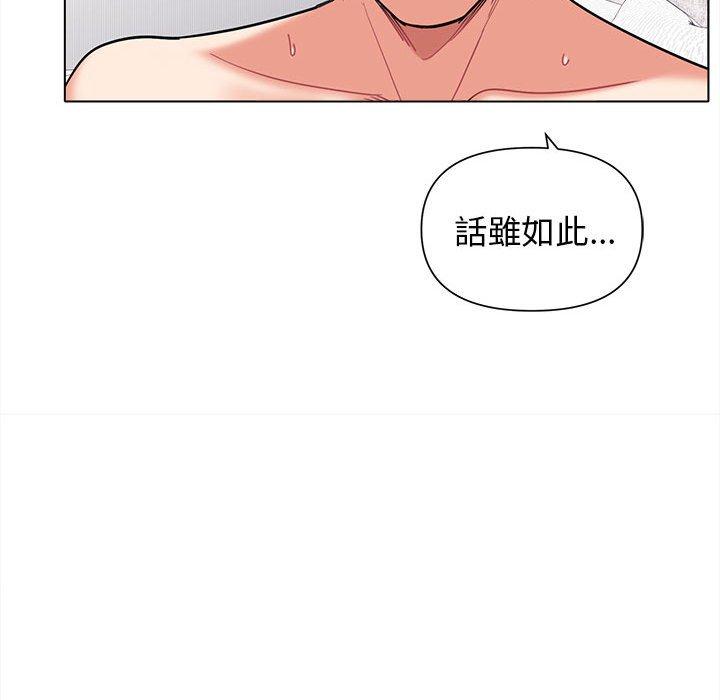 第38张