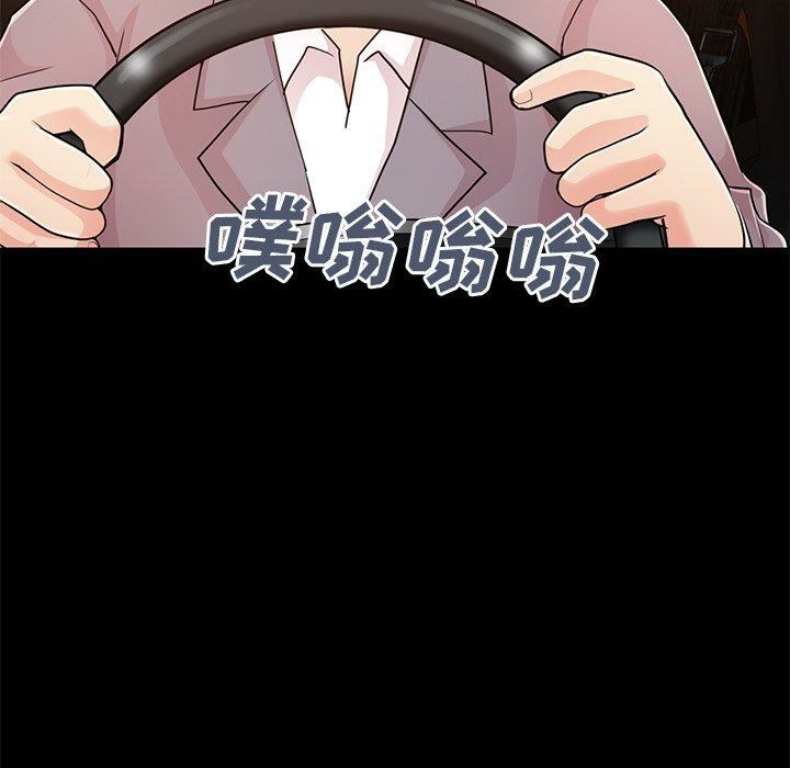 第74张