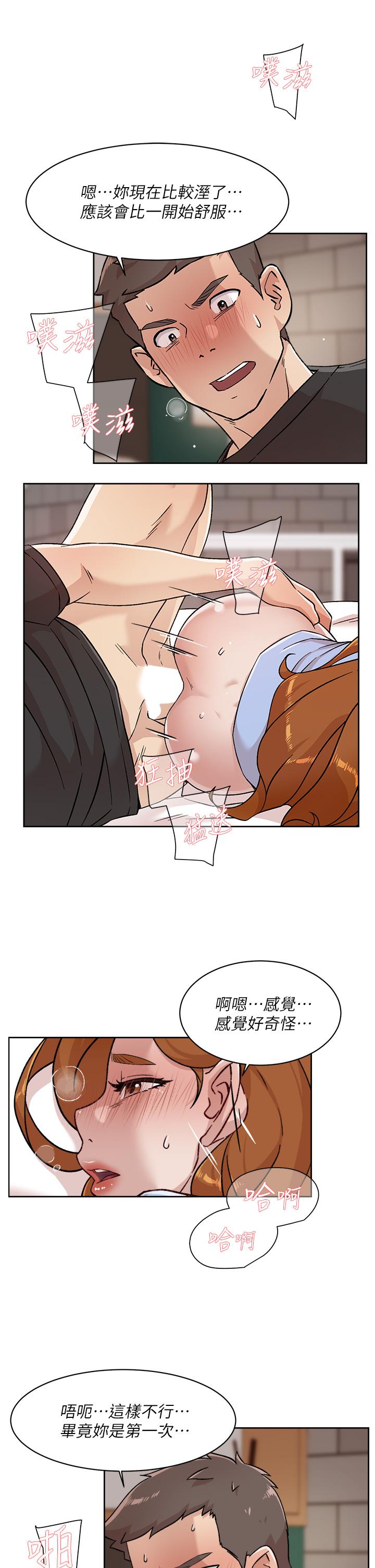 第5张