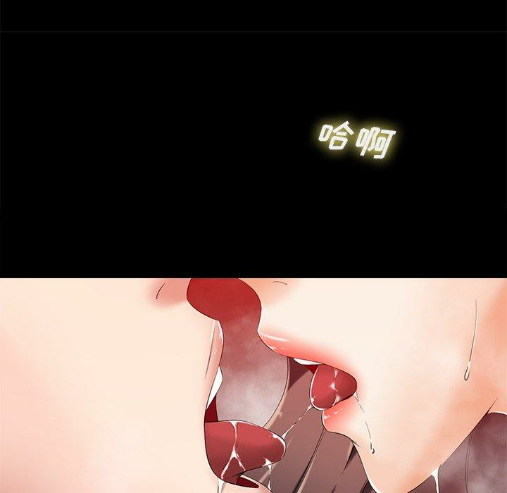 第90张