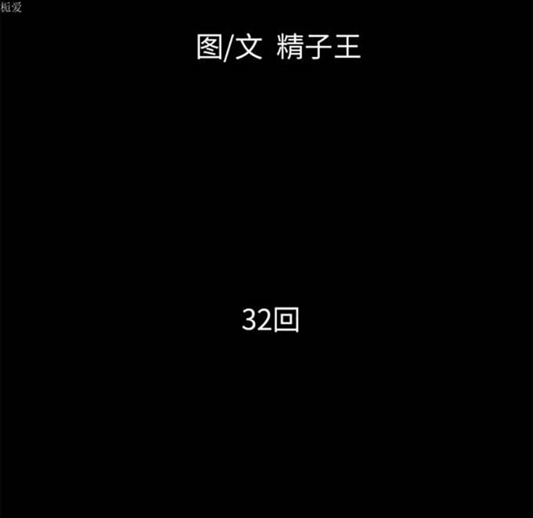 第8张