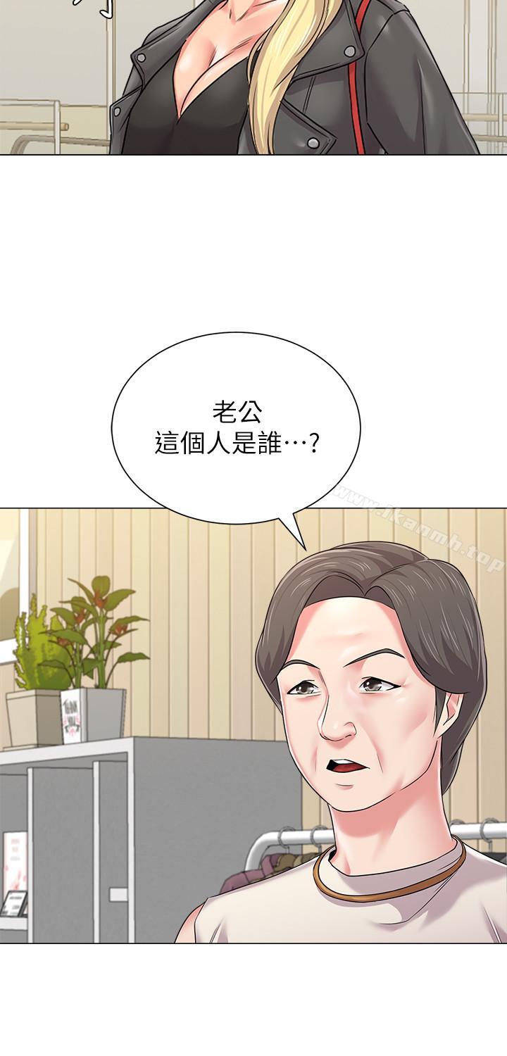 第29张