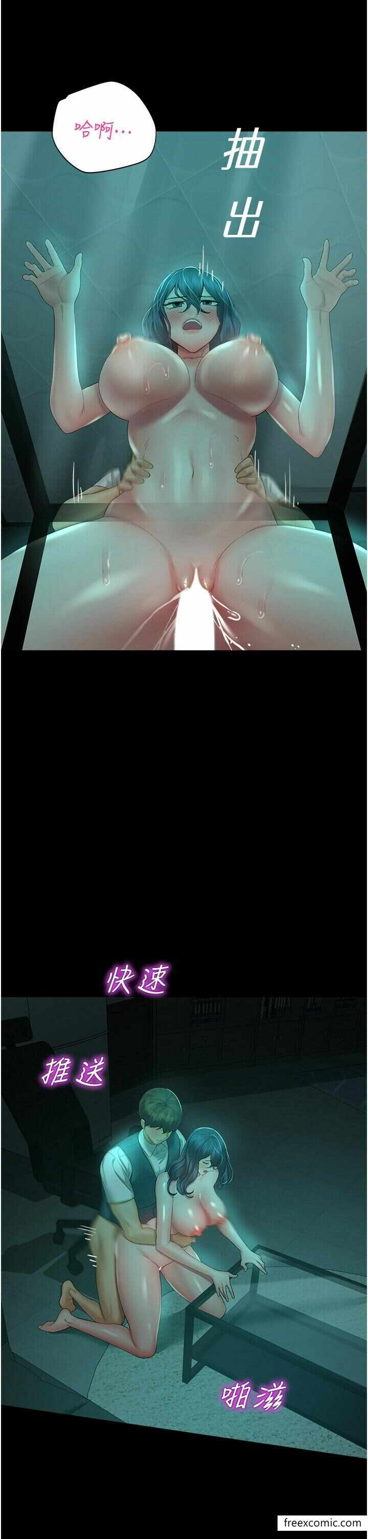 第35张
