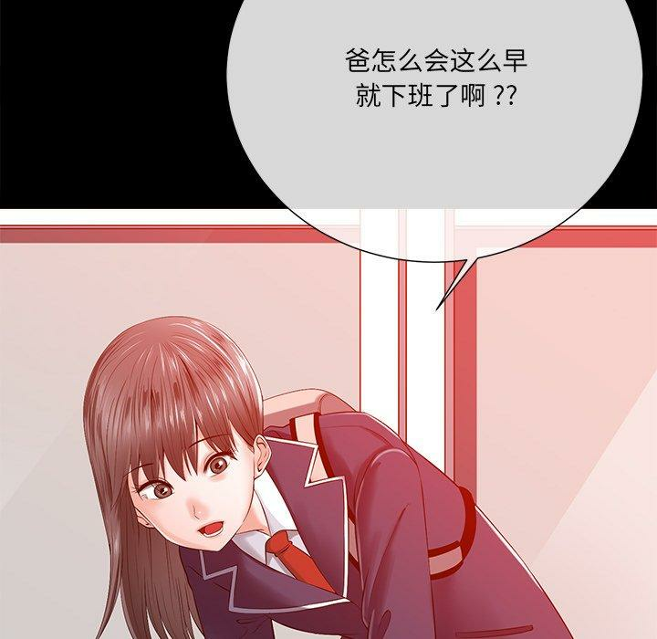 第147张
