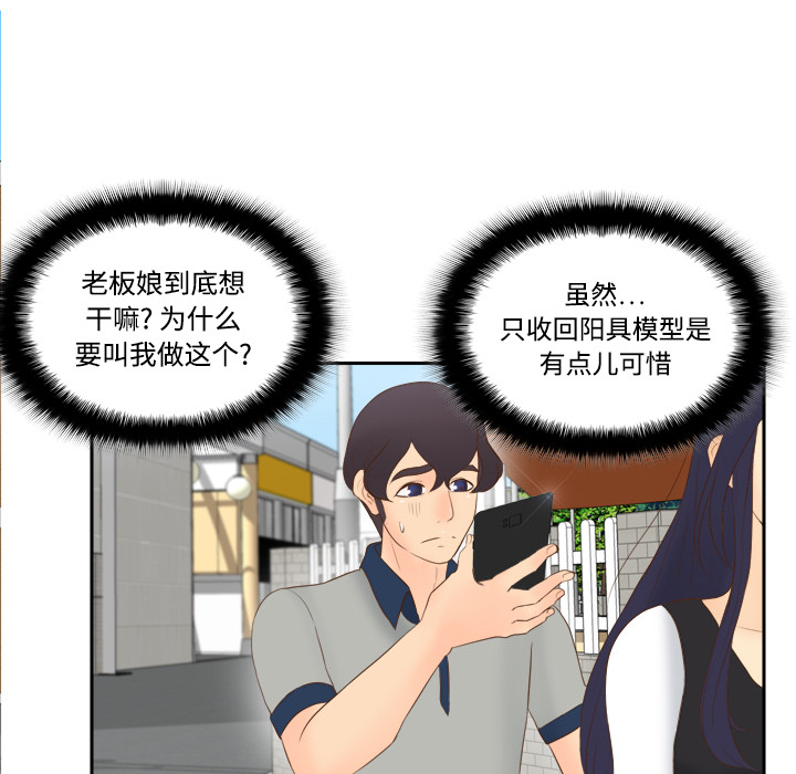 第100张