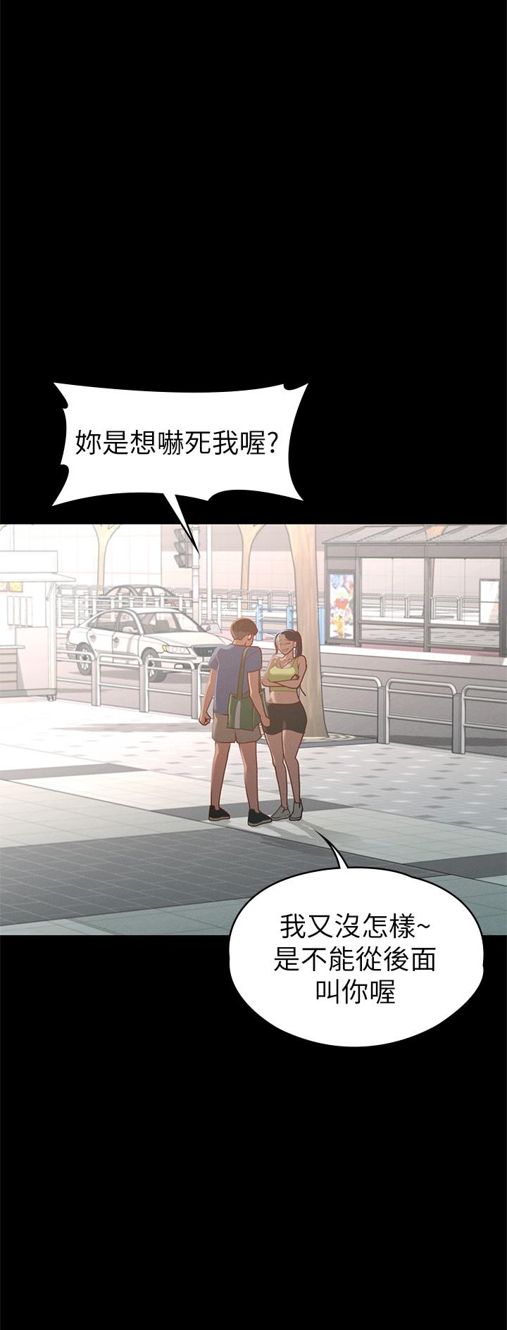 第35张