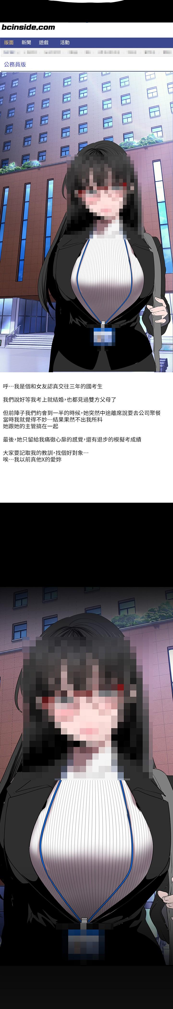 第39张