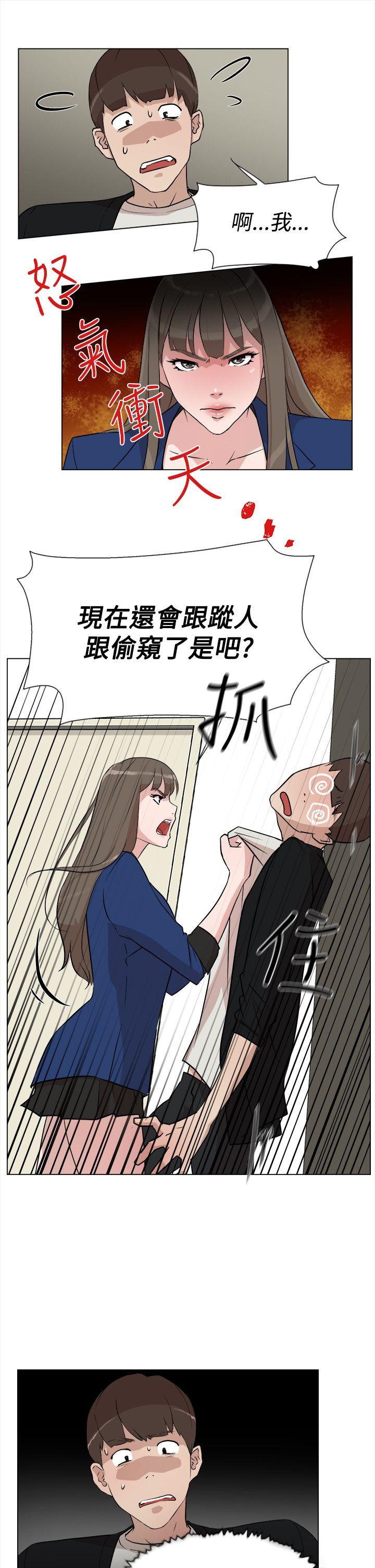 第5张