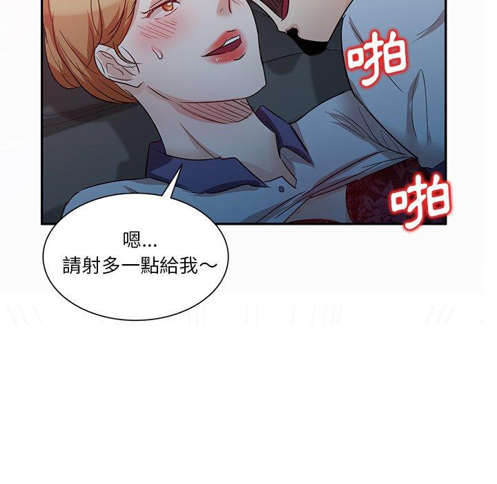 第117张