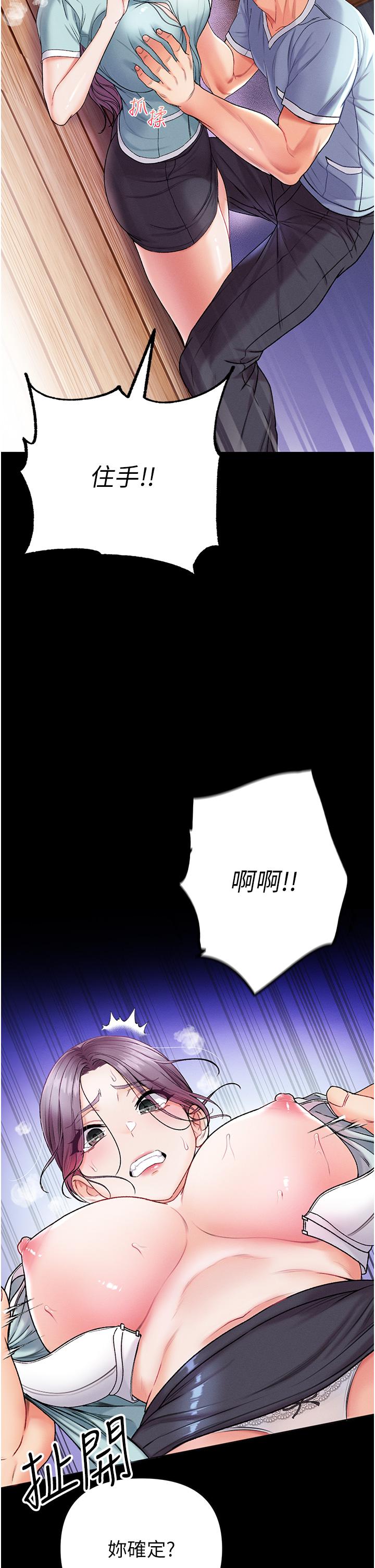 第40张