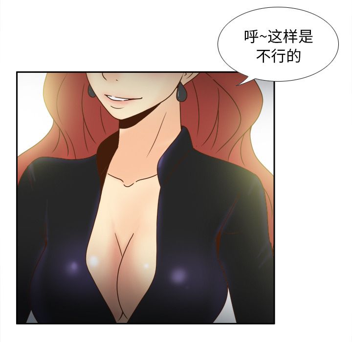 第68张