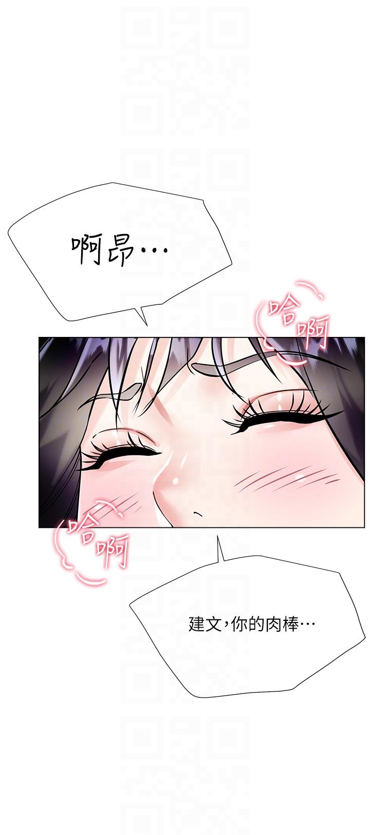 第26张
