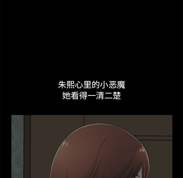 第61张