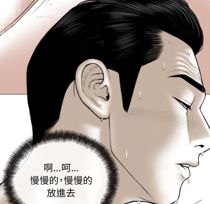 第123张