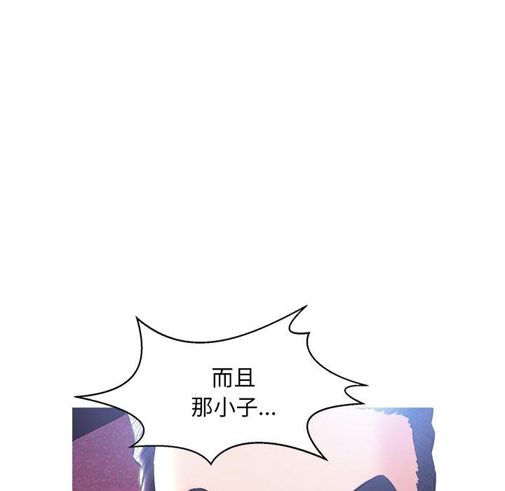 第117张