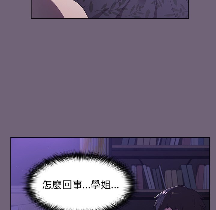 第99张