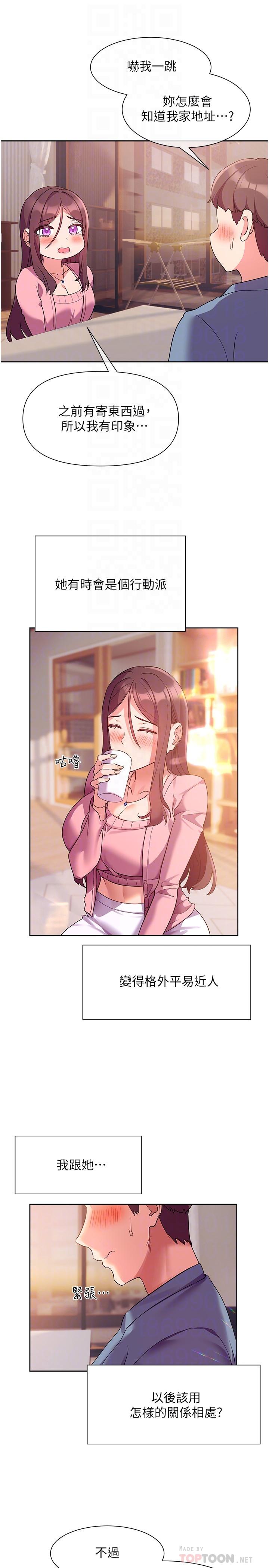 第10张