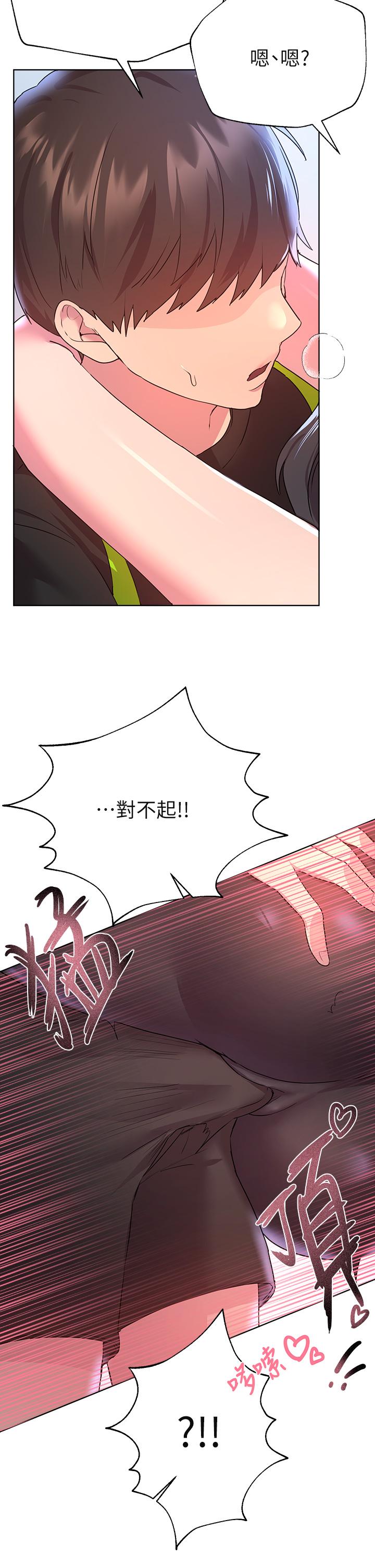 第31张
