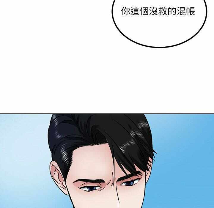 第36张