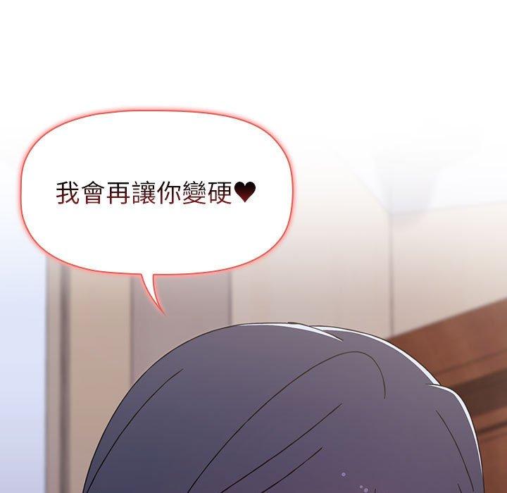 第155张