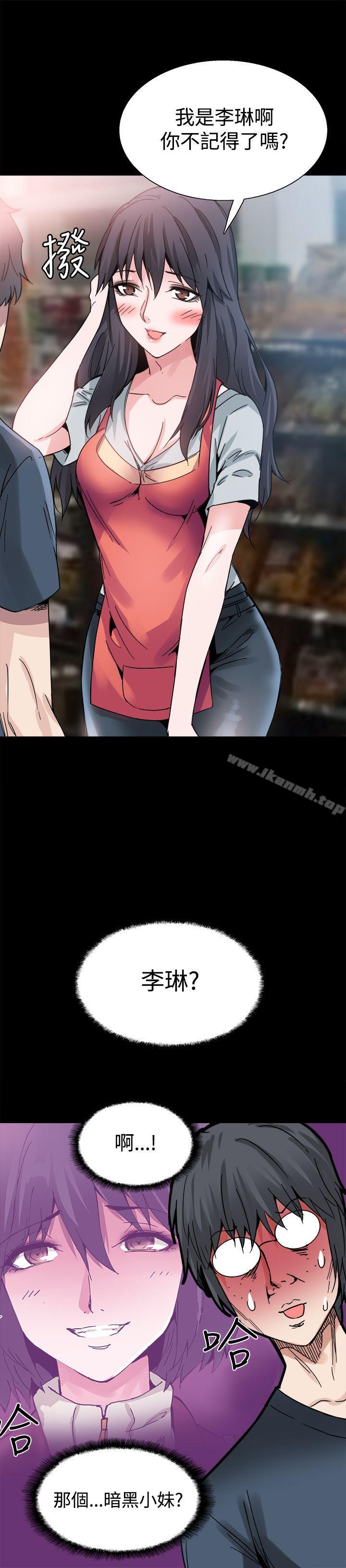 第24张