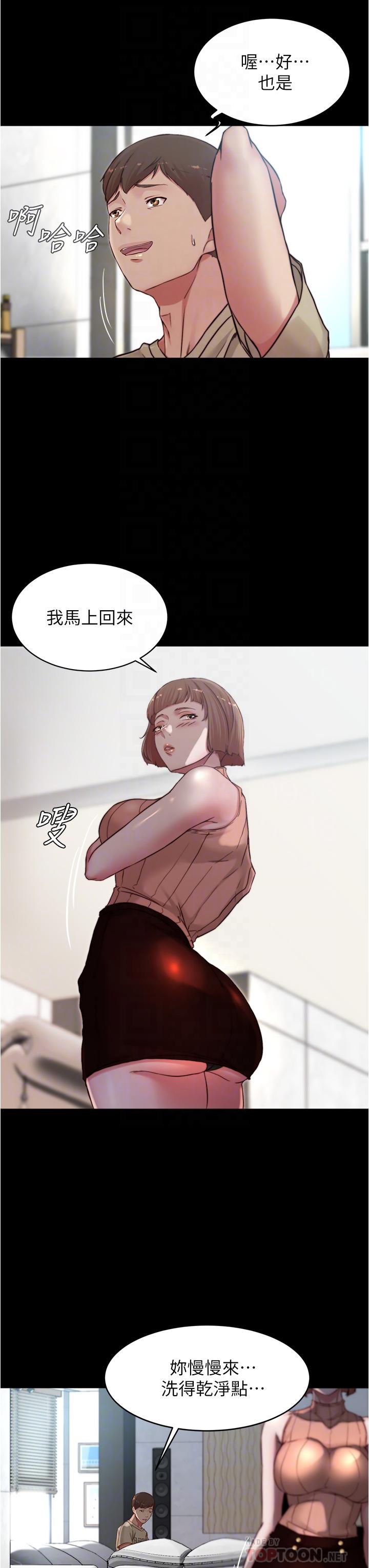 第8张