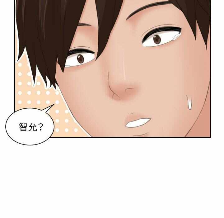 第13张