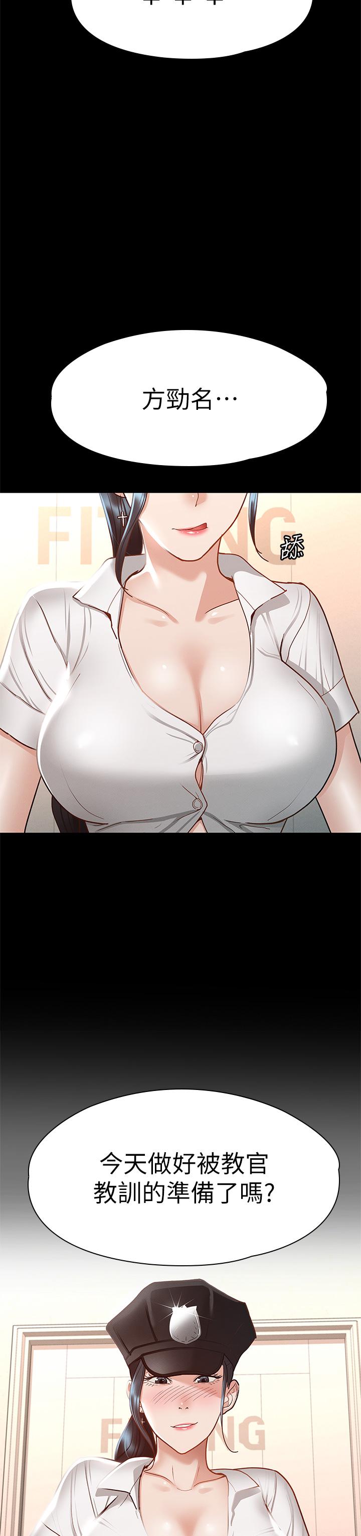 第42张