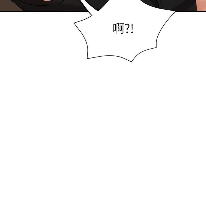 第73张