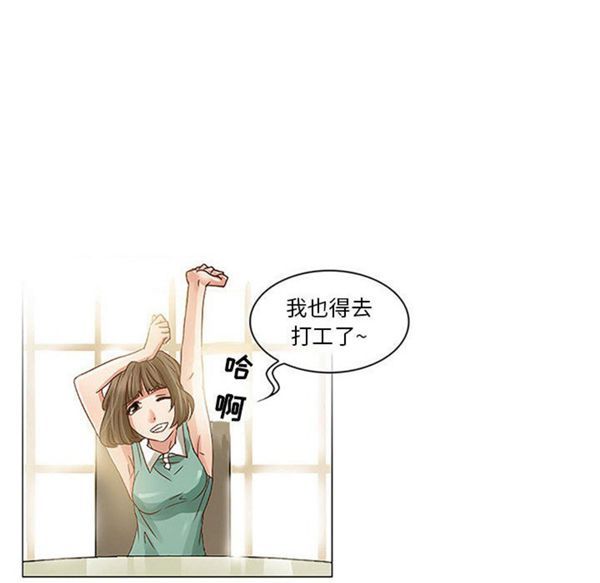 第76张