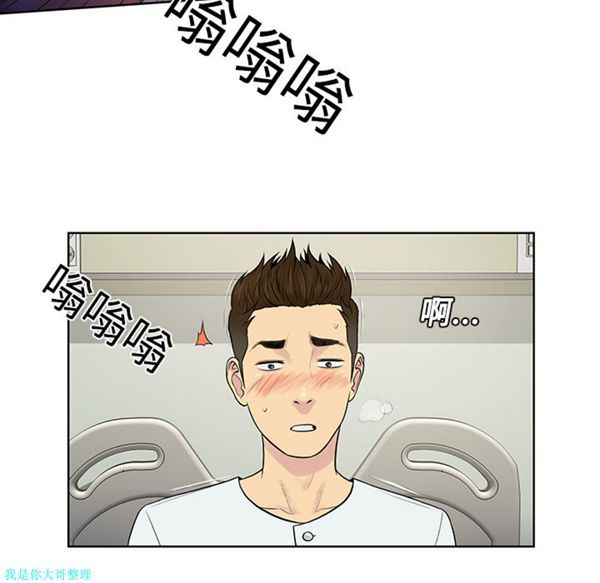 第85张