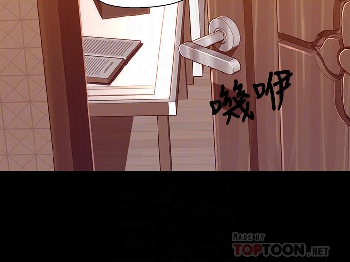第16张