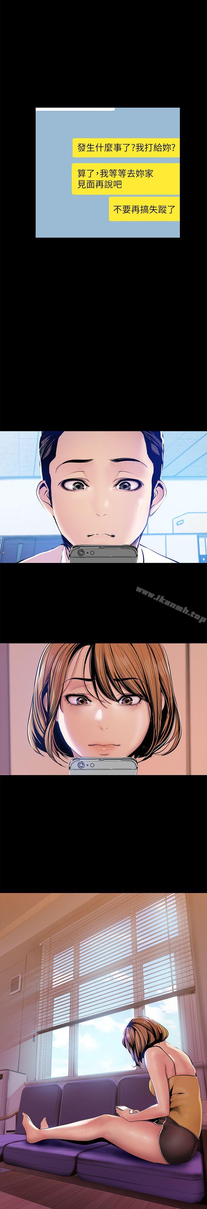 第29张