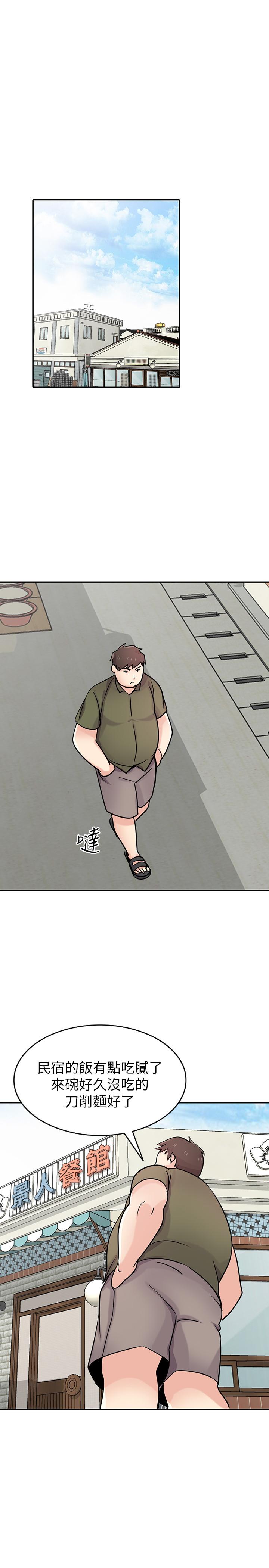 第25张