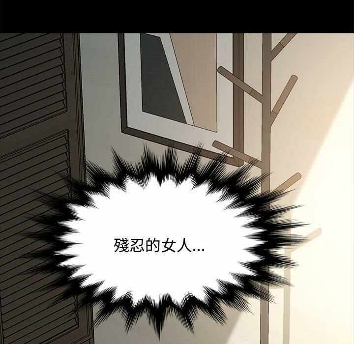 第8张
