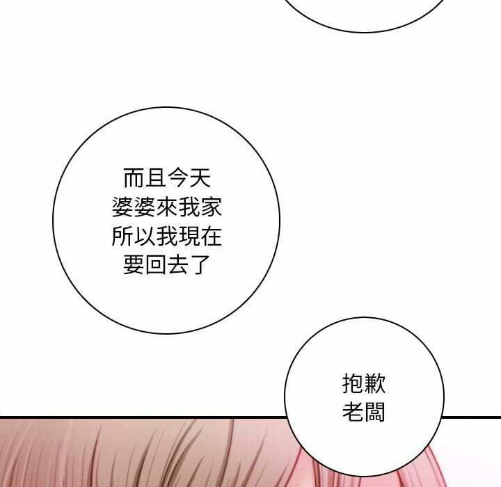 第5张