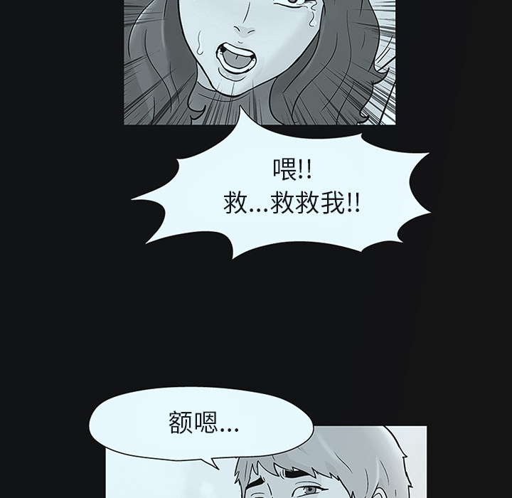 第48张